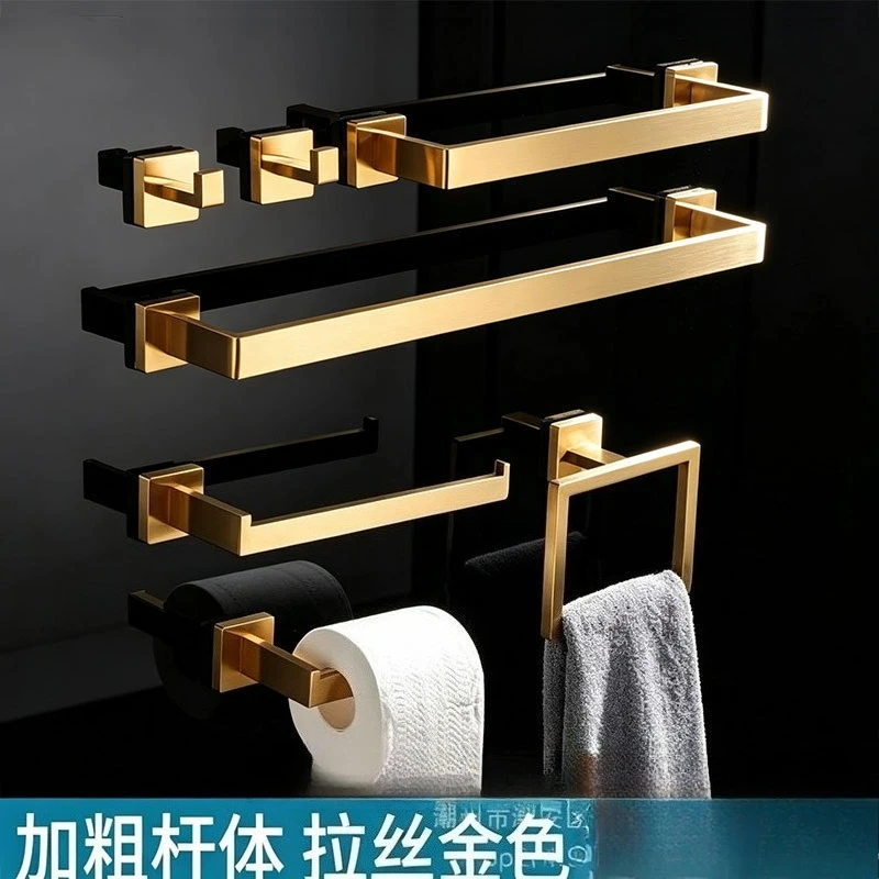 Square Tube Stainless Steel Bathroom Hardware Set, Towel Bar, Towel Ring, Coat Hook, Toilet Paper Holder for Bathroom Organizer
