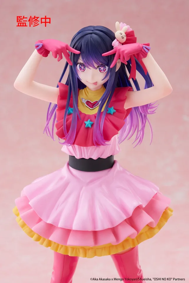 Original Genuine Model TAITO Oshi No Ko T-Most 29cm Hoshino Ai