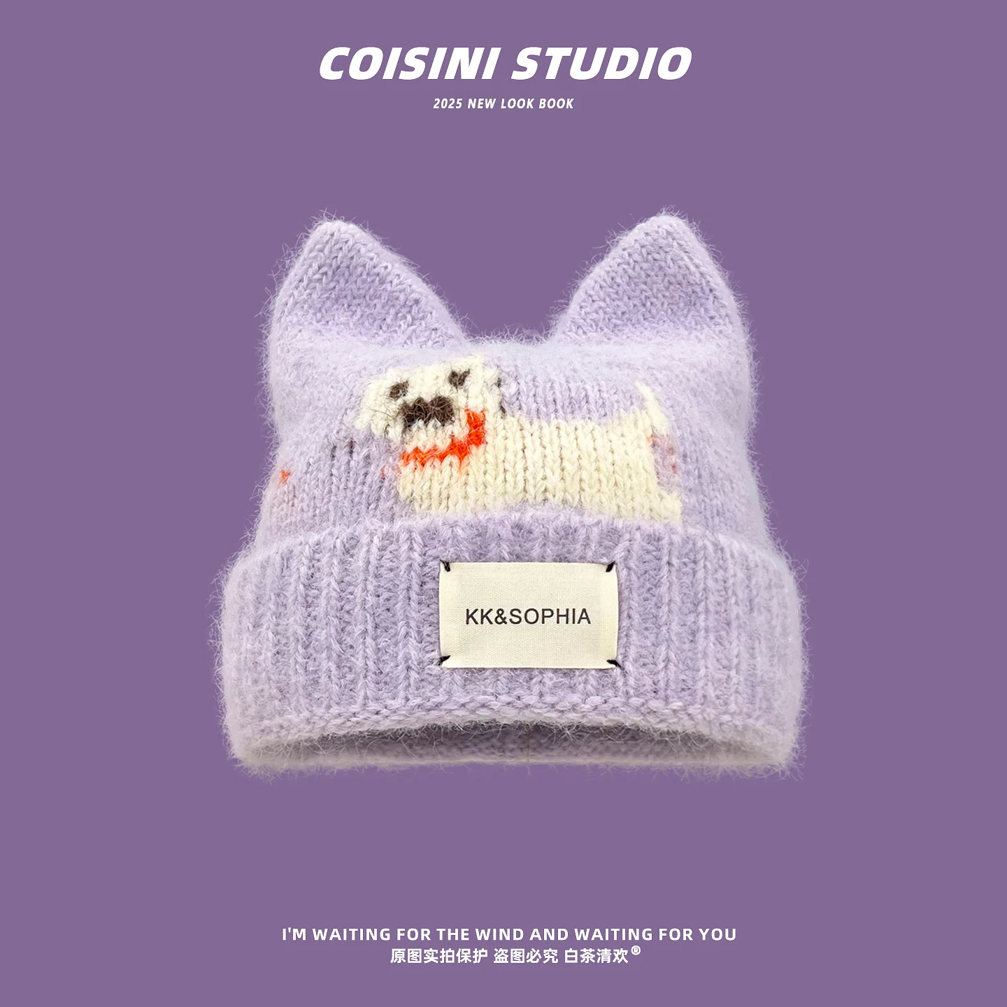 

2025 New Cute Cat Ear Knitted Beanie for Women's Autumn and Winter Warm Versatile Jacquard Puppy Dog Wool Cap Bonnets
