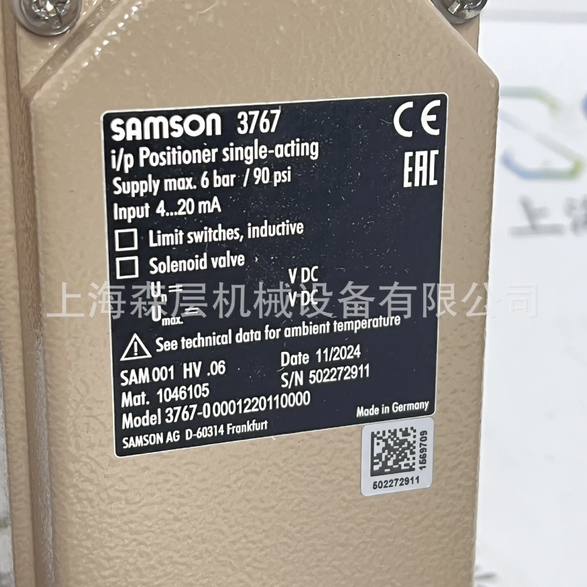 

2025 SAMSON SAMSON Solenoid Valve 3730-3100100040000 Offer on New