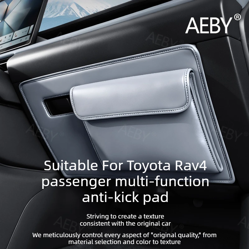 

For Toyota Rav4 2020-2026 Glove Box Protector,Anti kick pad glove box protective cover,Anti dirty and scratch resistant