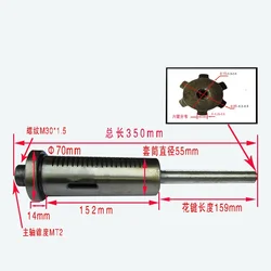 Conjunto do eixo broca para máquina de perfuração, Spline Shaft Sleeve, New Bench Acessórios, Xiling Z516-1A, 1Pc