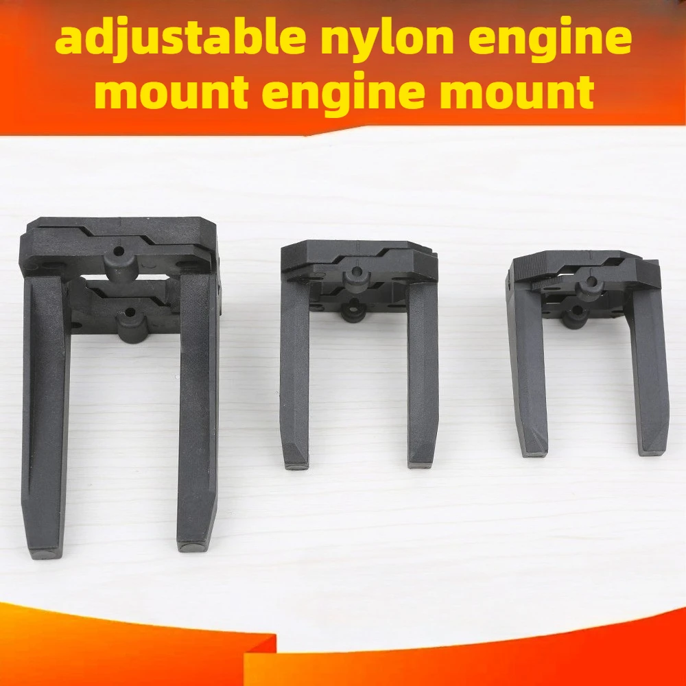 

Adjustable Engine Mount Engine Stand High Strength Nylon Material Fixed Wing Aircraft of Class 21-120 Mobile Engine Support
