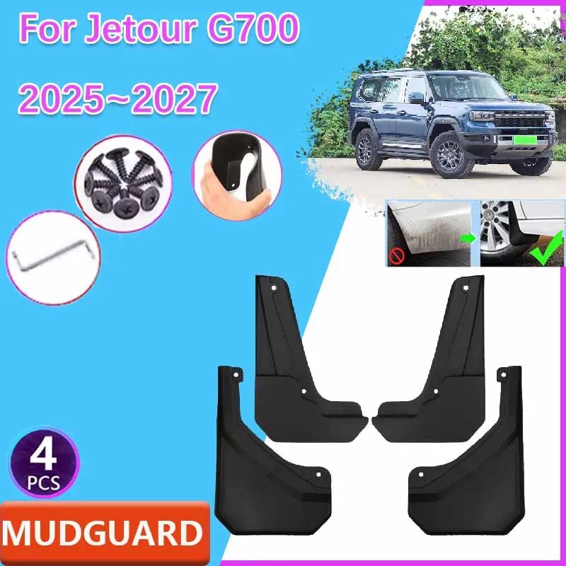

Автомобильное брызговик для Jetour G700 2025 2026 2027, брызговики, защита колес, пылезащитные брызговики, автомобильные аксессуары