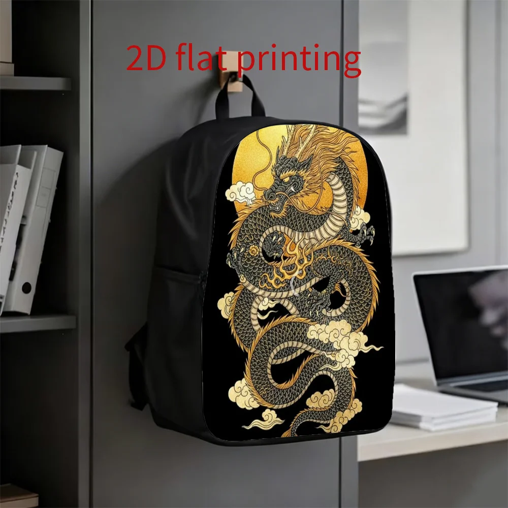 

One piece, golden moon and auspicious cloud pattern dragon pattern backpack, cute and lightweight travel backpack