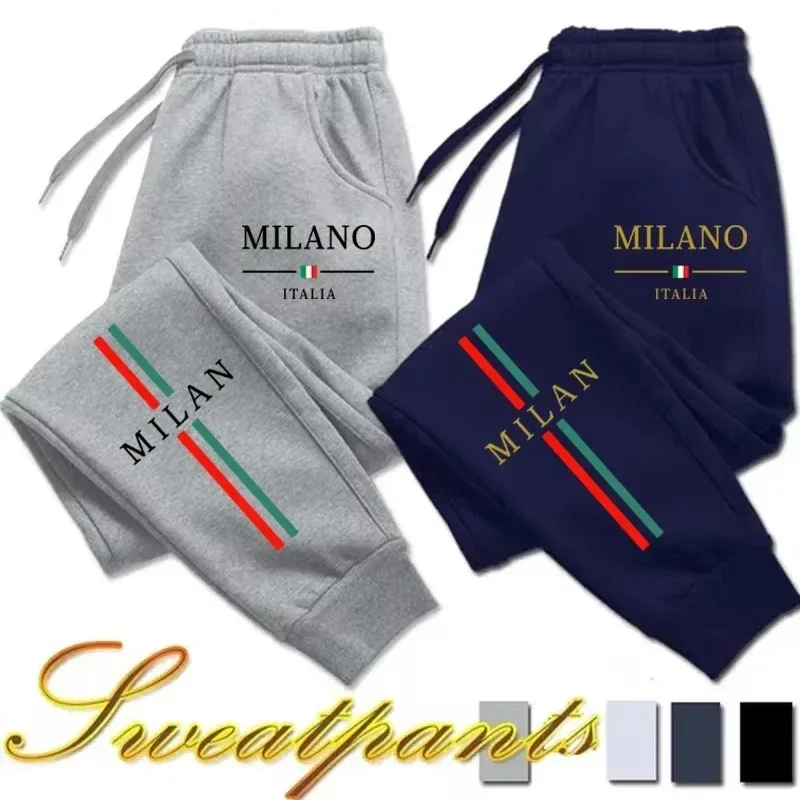 Autumn Winter All-Match Track Pants Men Women, High Quality Bottoms for Sports Running Outdoor