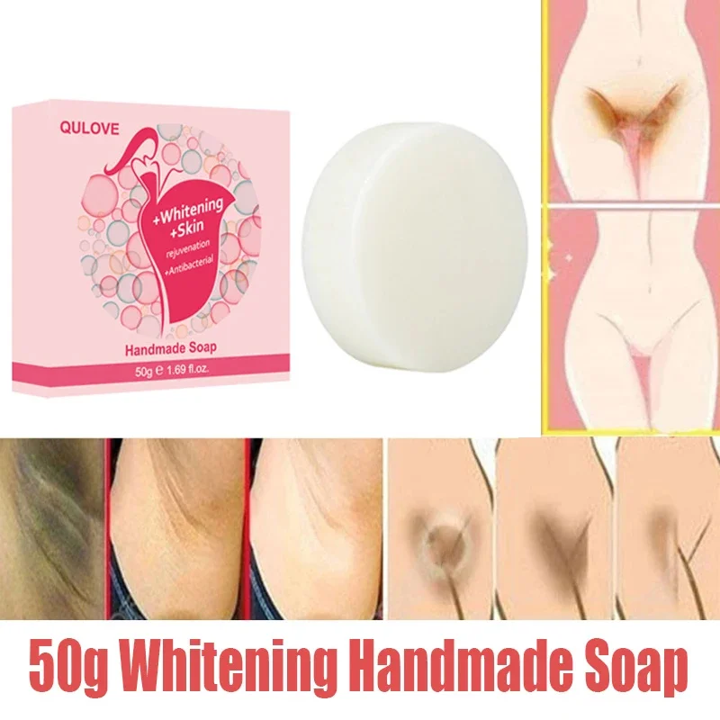 Рисунок 2 - Отбеливающее мыло для тела