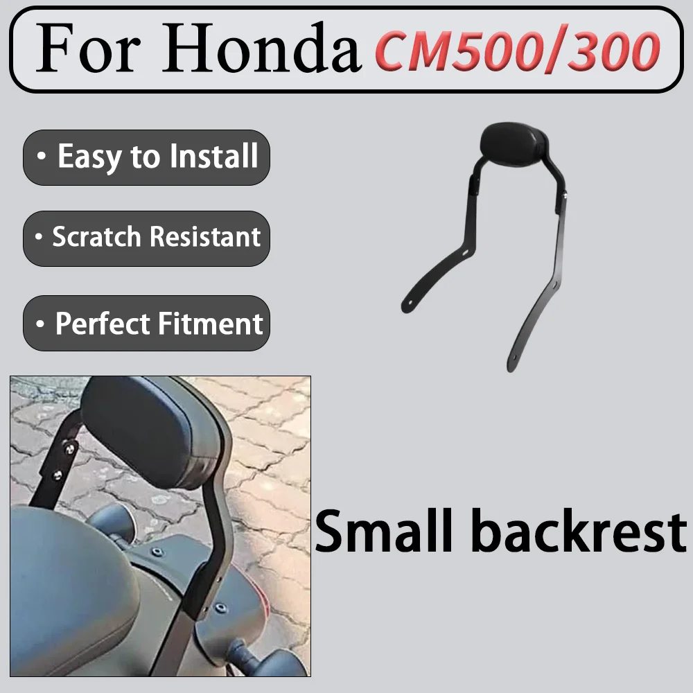 For Honda Rebel CM300 CM500 Mini Passenger Backrest Rust-Proof Coating Weather Resistant Age-Defying Sun And Rain Protection