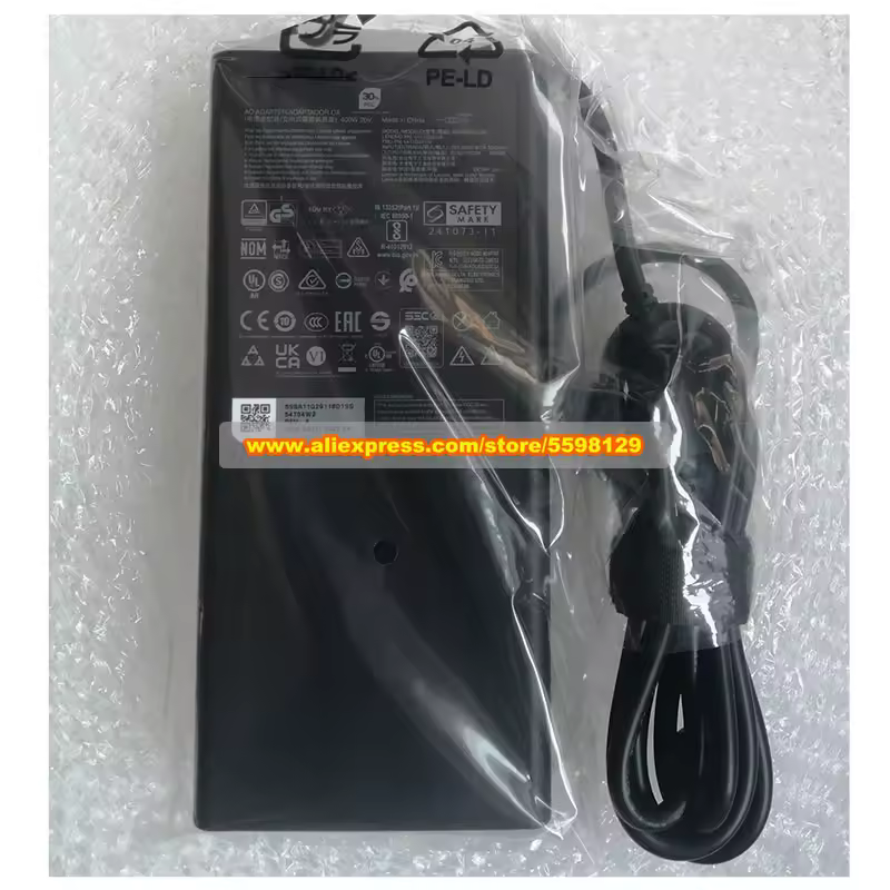 400W 어댑터 커넥터