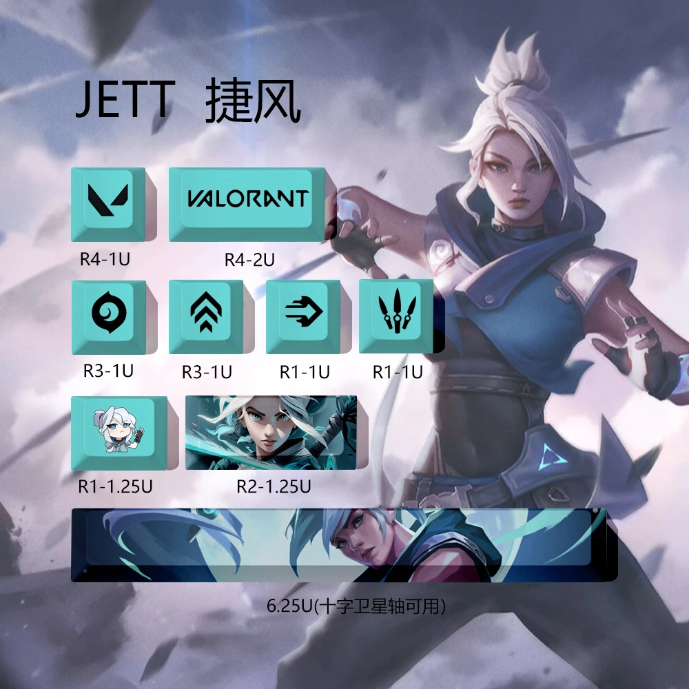 

VALORANT 9-клавишный набор колпачков в стиле аниме Yoru Omen Sage Jett PBT Cherry Profile Пользовательские игровые колпачки FPS для механических колпачков для клавиатуры в подарок