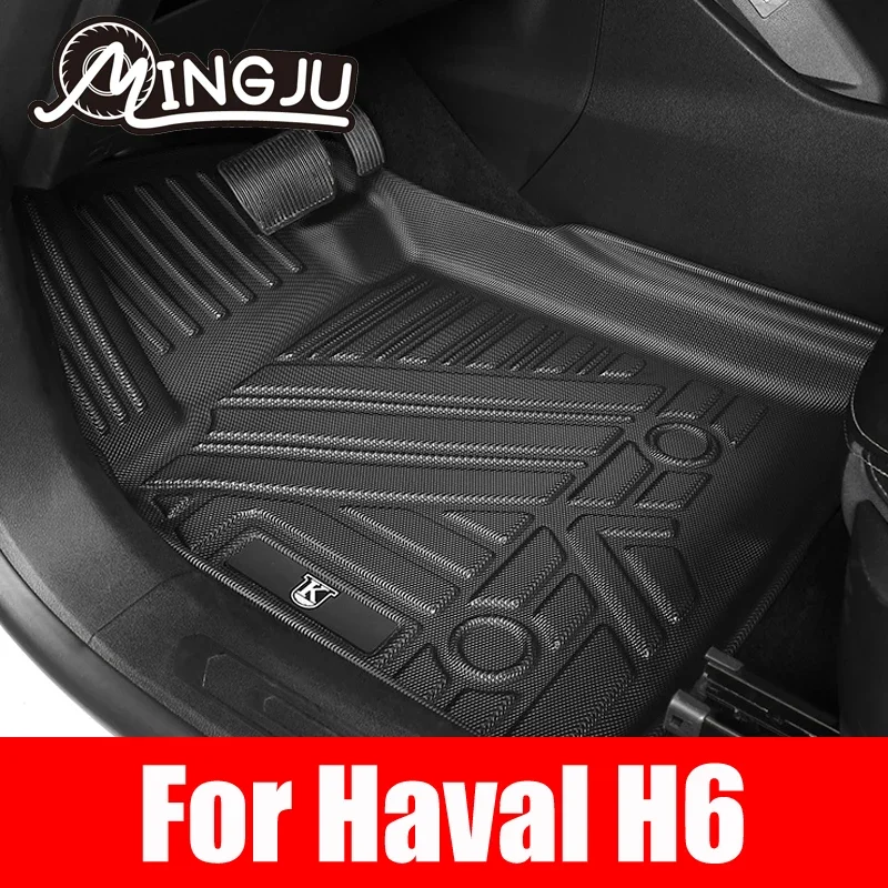 Car Floor Mats TPE Foot Mats Odorless Pad Waterproof Accessories Back Box Cushion Washable Cargo New  For Haval H6 2021 2022 3th