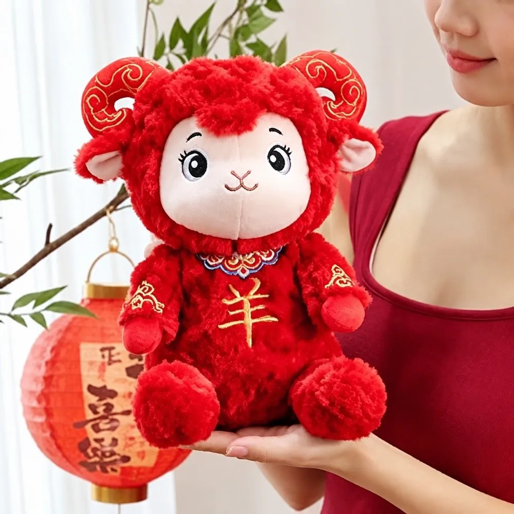 Spring Festival Figurine Stuffed Sheep Plush Toy Soft Festive Chinese New Year Lamb Vibrant Durable Zodiac Mascot Doll Party