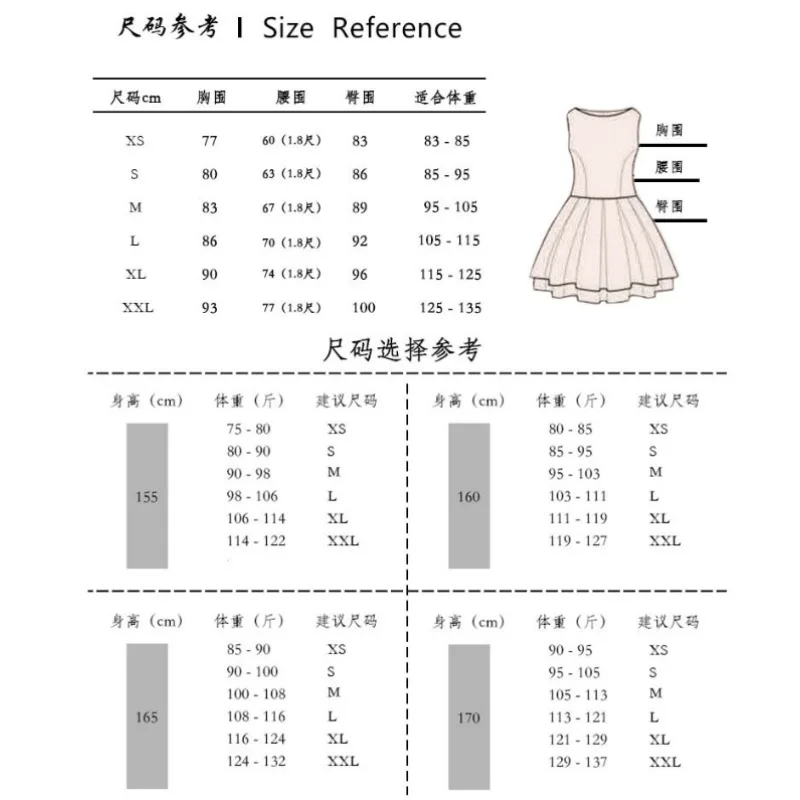 Светло-зеленое длинное платье с открытыми плечами для леди и девочек, женское платье принцессы для банкета, бала, выпускного вечера, платье для выступлений