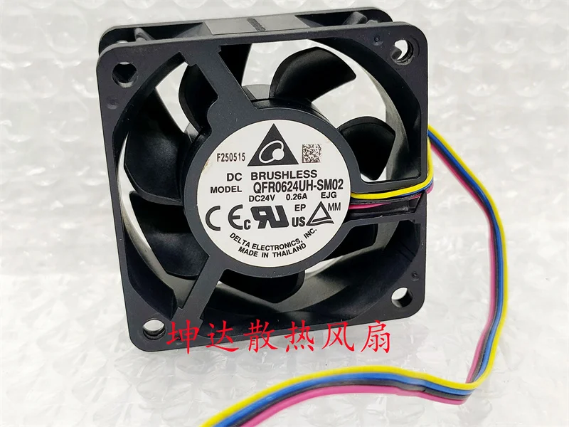 

Delta Electronics QFR0624UH-SM02 DC 24V 0.26A 60x60x25mm 4-Wire Server Cooling Fan