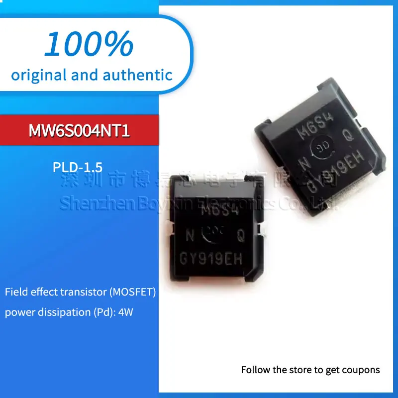 M6S4 MW6S004NT1 M6S4N USB gadget