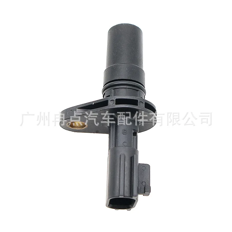 31935-1XF01 for Nissan Infiniti Variable Speed Sensor Vehicle Speed Sensor, Cross Border