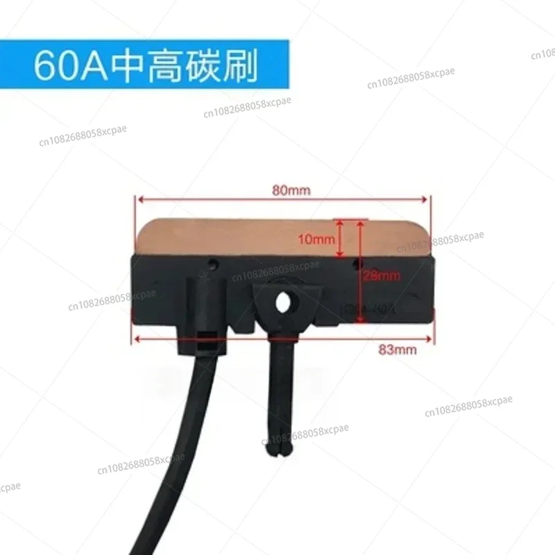 Seamless Trolley Cable 3P/4P Crane Three-Layer/Four-Layer Trolley Cable Conductive Rail Carbon Brush