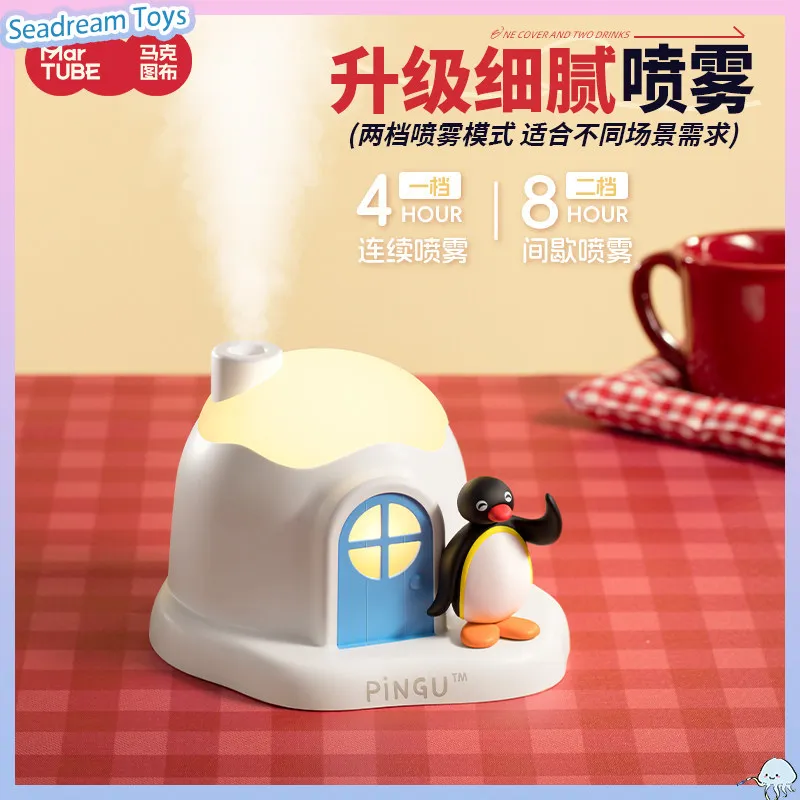 MARTUBE Pingu Snow House Humidifier Mini Household Desktop Humidifier Ultra Quiet Mist Humidifier For Bedroom Ornament Gift view 5
