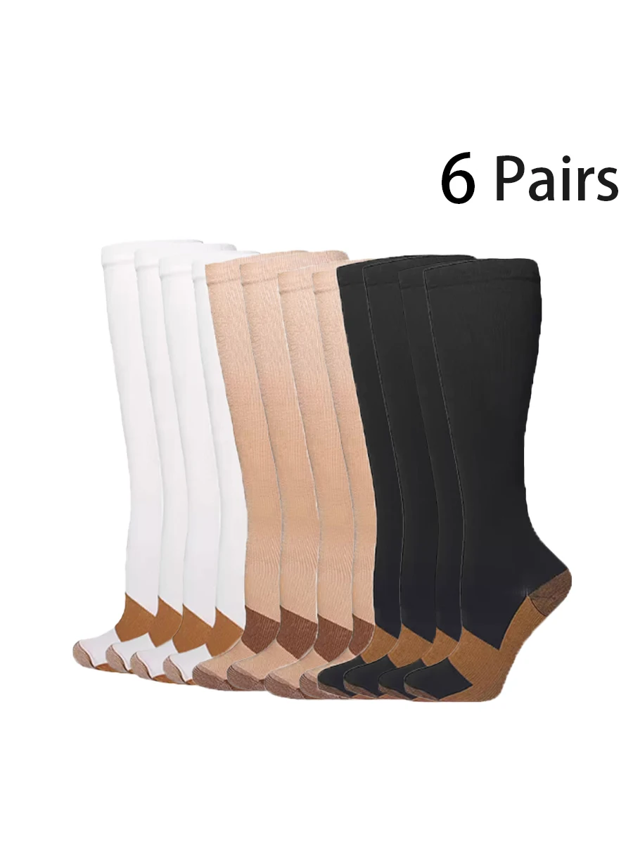 

3 пары/6 пар однотонных спортивных компрессионных носков для бега, скакалки, носки для теленка, компрессионные носки для улицы