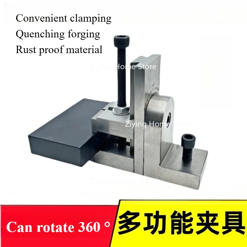 

360° Multi-Function EDM Dedicated Fixture Fast Wire Platen Fixed Workpiece Bracket Wire Cutting Vise Machine Tool Accessories