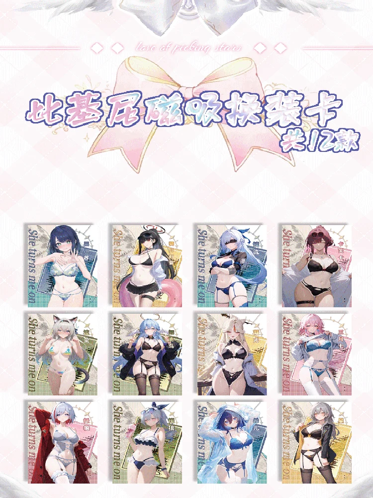 2024 Il più nuovo Love Of Picking Star Goddess Story Collection Carte Costume da bagno Bikini Party Doujin Giocattoli e regalo per hobby