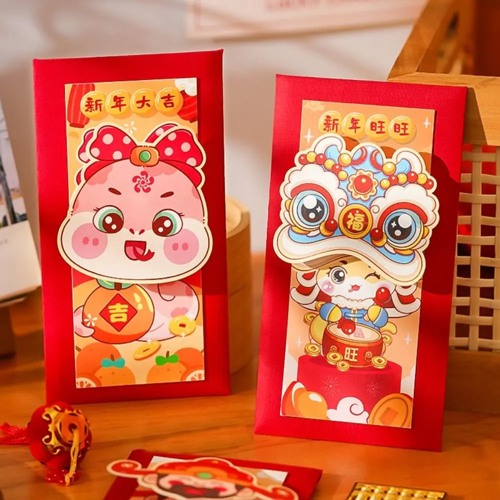 

Chinese 3D New Year Red Packet Best Wishes Spring Festival 2025 Year Red Envelope Blessing HongBao Lucky Red Pockets