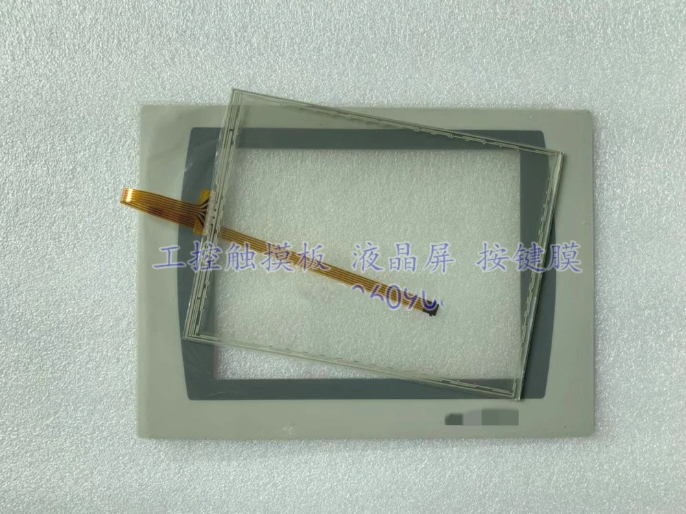 

New Replacement Compatible Touchpanel Protective Film for PanelView Plus 700 2711P-T7C22D9P-B 2711P-T7C22A9P-B