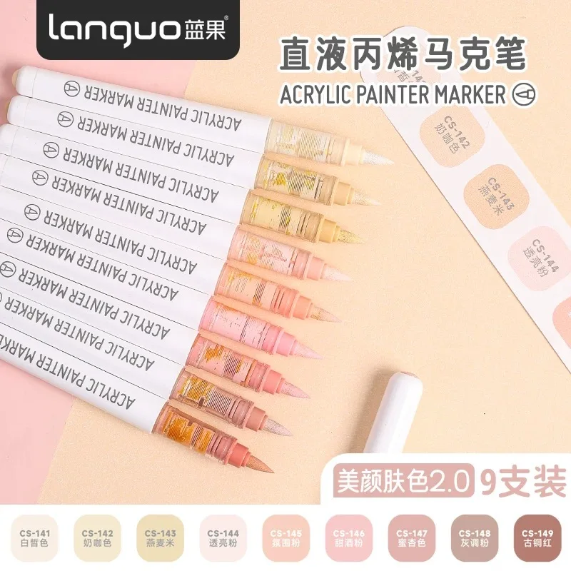 Languo 9/288 Colors Acrylic Colors Markers Direct Liquid Paint Marker Pen DIY for Christmas Stationery School Art Supplies