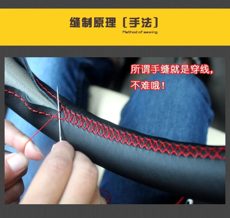 Stile 5) Coprivolante in pelle scamosciata personalizzato per BMW M