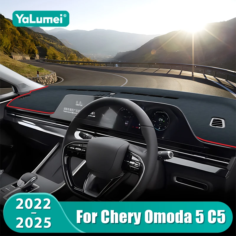

Для Chery Omoda C5 2022 2023 2024 2025 Omoda 5 коврик для приборной панели автомобиля, солнцезащитный козырек, нескользящий чехол для стола, аксессуары