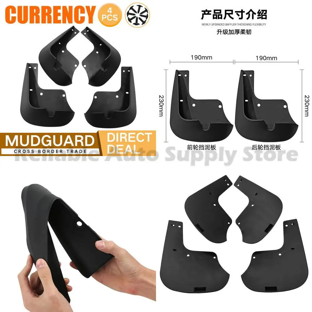 

For Universal Car Models Front and Rear Mud Flaps Tire Splash Guards Rubber Fender Liners Durable Waterproof Protection for All