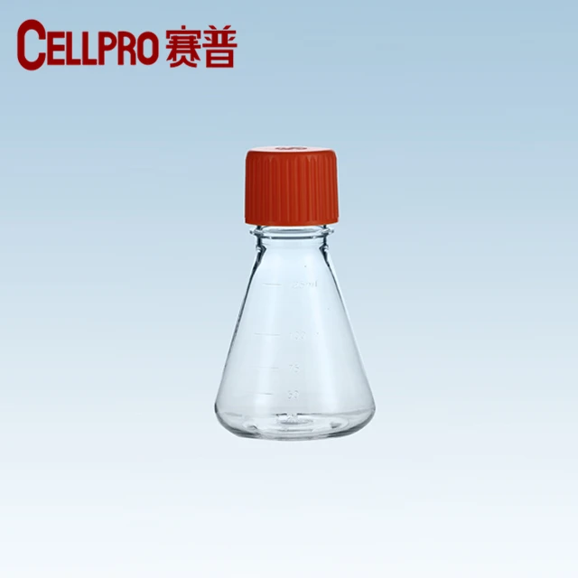 PC material 125ml Erlenmeyer Flask cell culture erlenmeyer flask other medical consumables