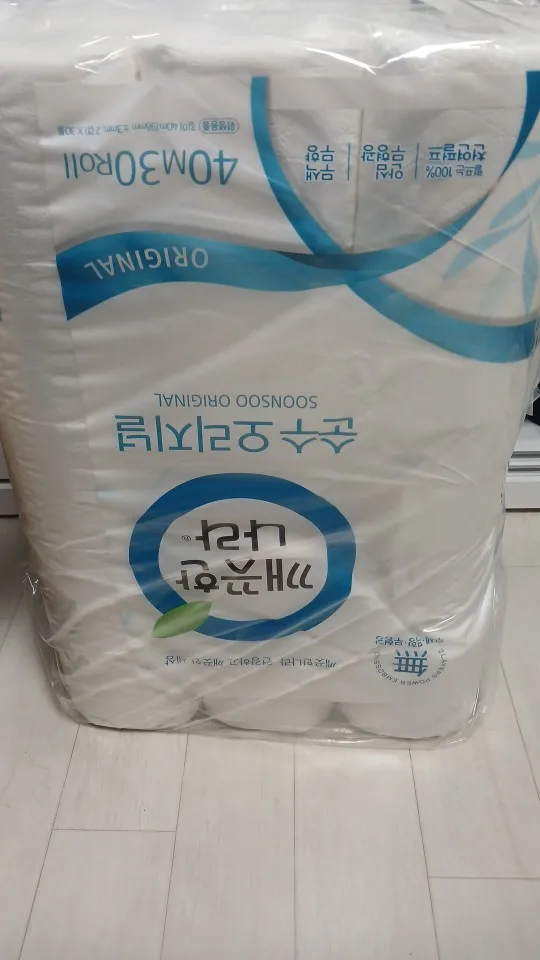 구매후기