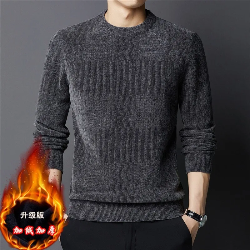 

Chenille Sweater Men's Autumn and Winter Fleece Lined Padded Warm Keeping Men's round Neck Pullover Knitting Bottoming Shirt