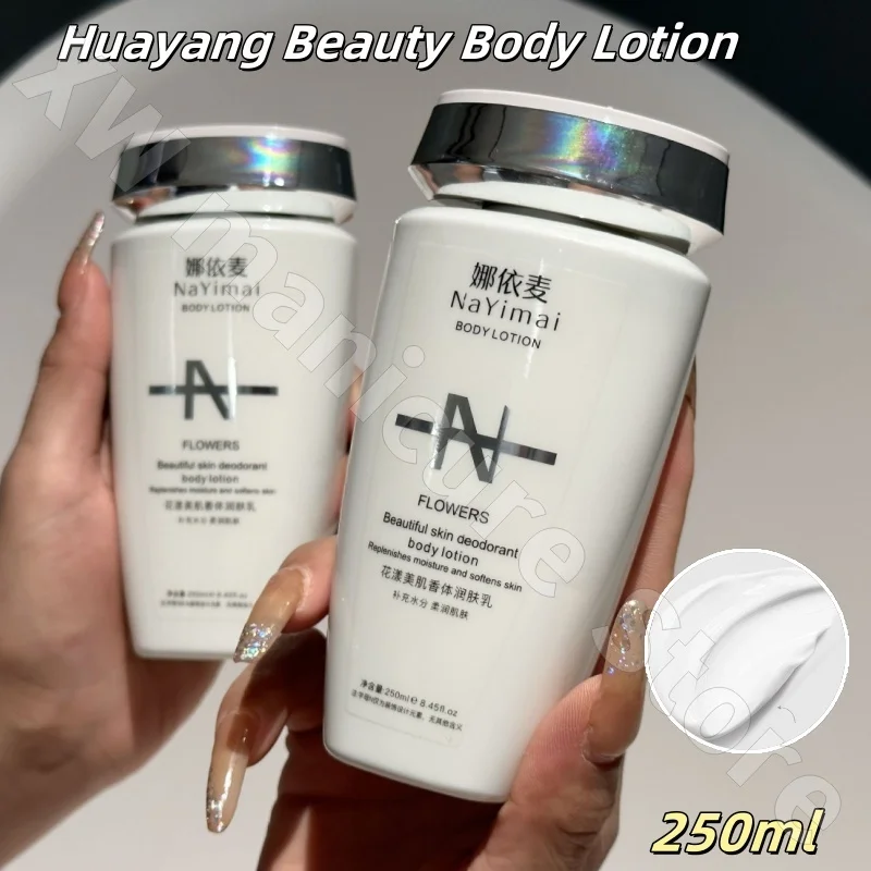 

Full Body Body Lotion Body Lotion with Long-lasting Fragrance Floral Fragrance Refreshing Moisturizing and Improving Dryness250g