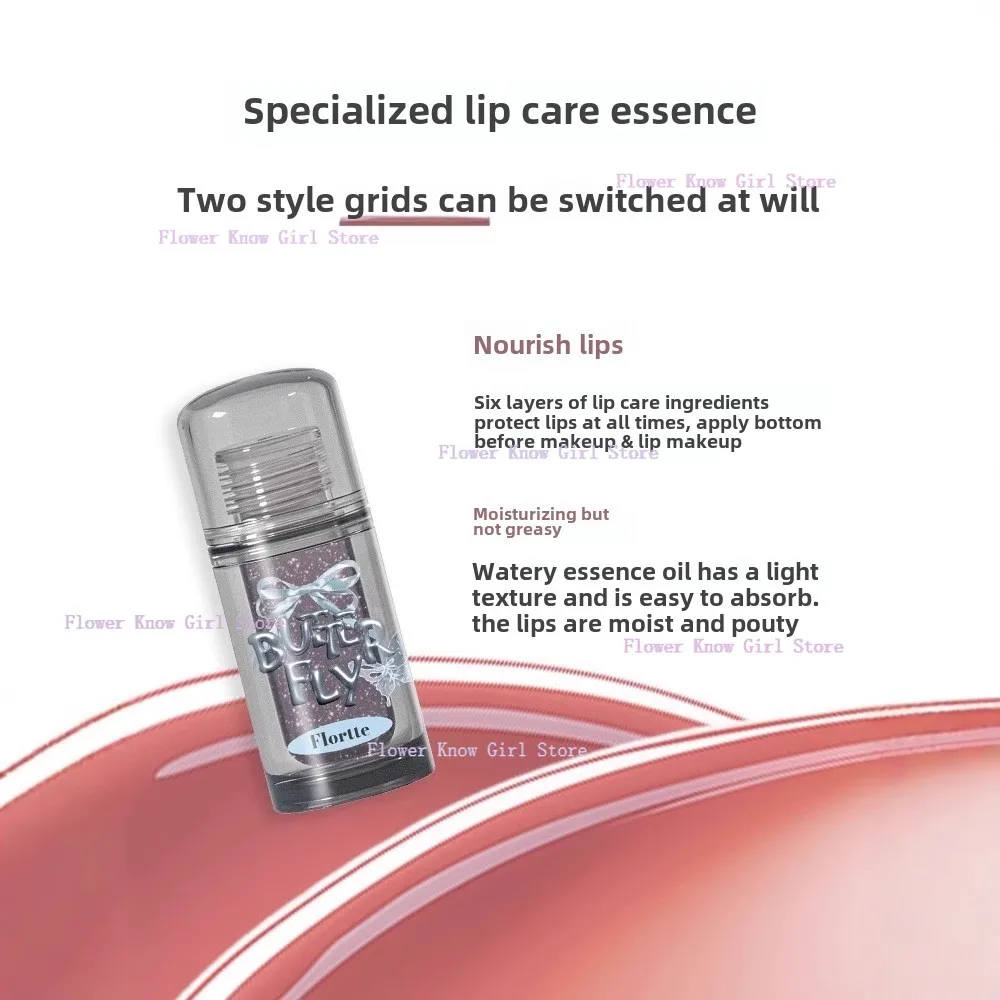 FLORTTE Twin Butterfly Series Lip Essence Honey Diminish Lip Lines Rouge à lèvres Glaçage à lèvres