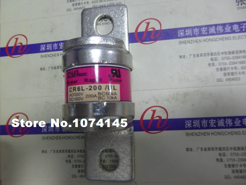 CR6L-200/UL  IGBT power module