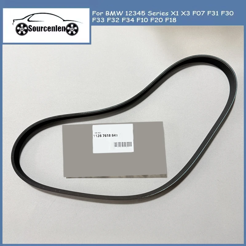 For BMW 12345 Series X1 X3 F07 F31 F30 F33 F32 F34 F10 F20 F18 Engine Triangular Drive Belt 6PKX1003 11287618848