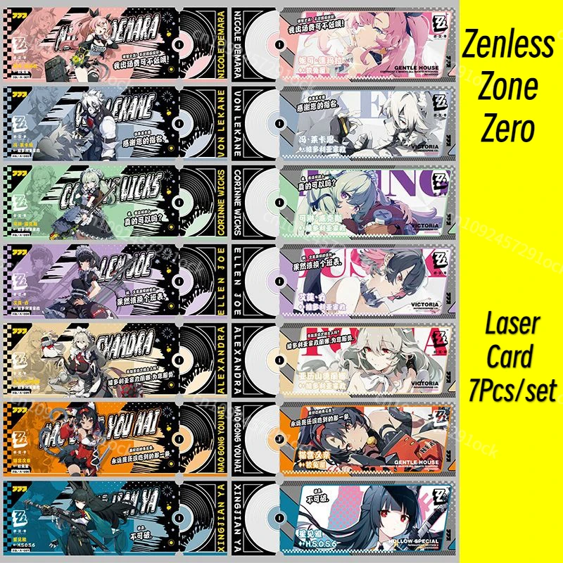 Game Zenless Zone Zero Painting Laser Ticket 7Pcs Ellen Joe Nicole Hoshimi Miyabi Corin Nekomiya Mana Lycaon Collection Card