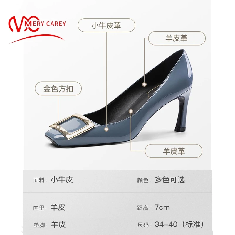 woman 2024 trend Heels for women Metal decoration Luxury Brand Pumps Square toe High Heels Fashion Party Elegant Ladies Shoes