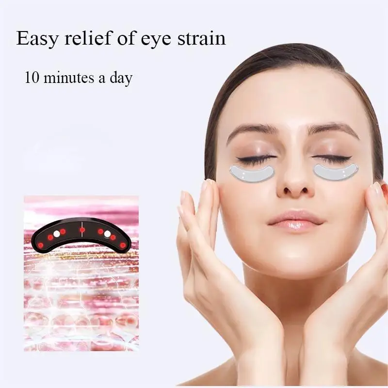 Eye beauty device, eye red light introduction device, hot compress, skin absorption, relaxation，eye fatigue, warm massage device