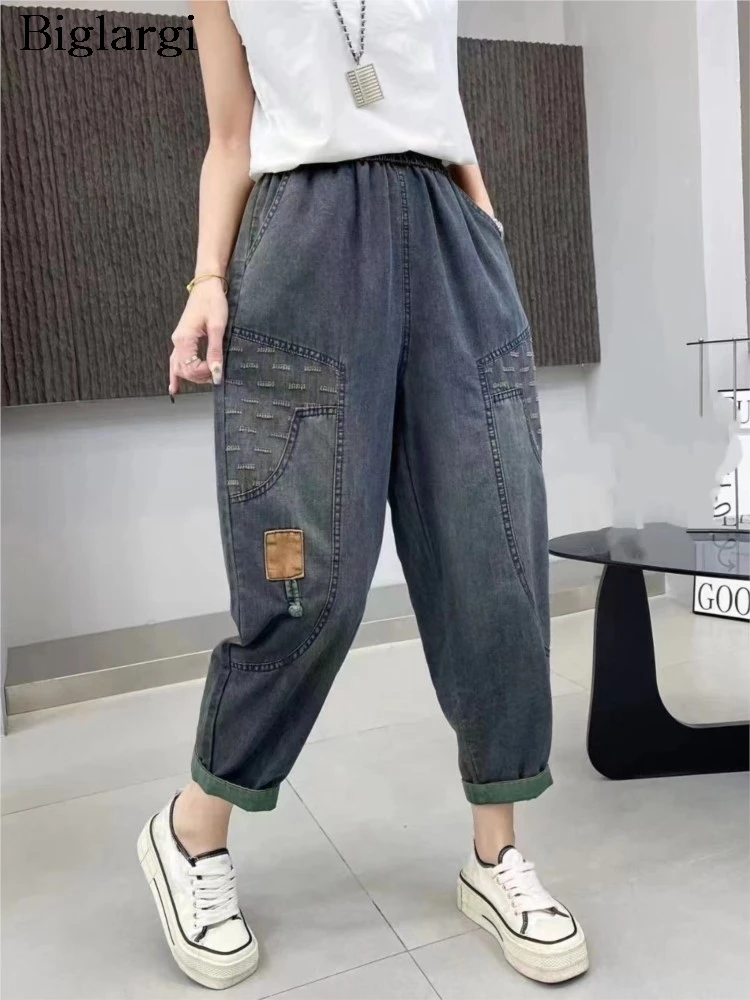 

Oversized Jeans Autumn Harem Pant Women Elastic High Waist Fashion Retro Ladies Trousers Casual Loose Pleated Woman Pants