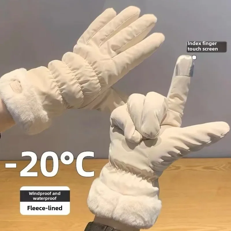 قفازات الشتاء السيدات الدافئة لطيف شاشة تعمل باللمس ركوب السيارة الكهربائية الباردة بالإضافة إلى قفازات القطن المخملية سميكة يندبروف #2