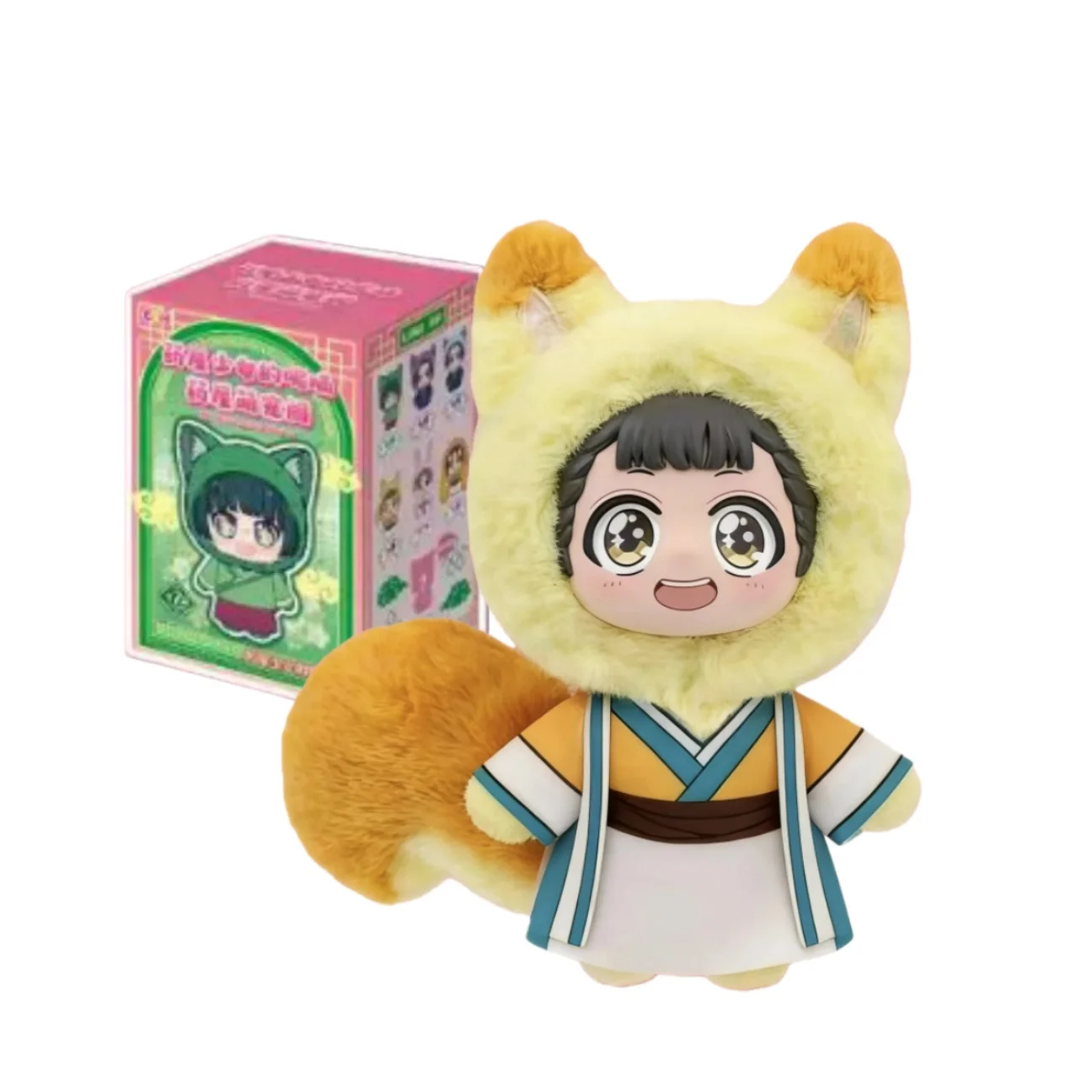 Genuine EAKI The Apothecary Diaries Cute Pet Pavilion Plush Doll Blind Box - Maomao/Jinshi Anime Figure Peripheral Gift