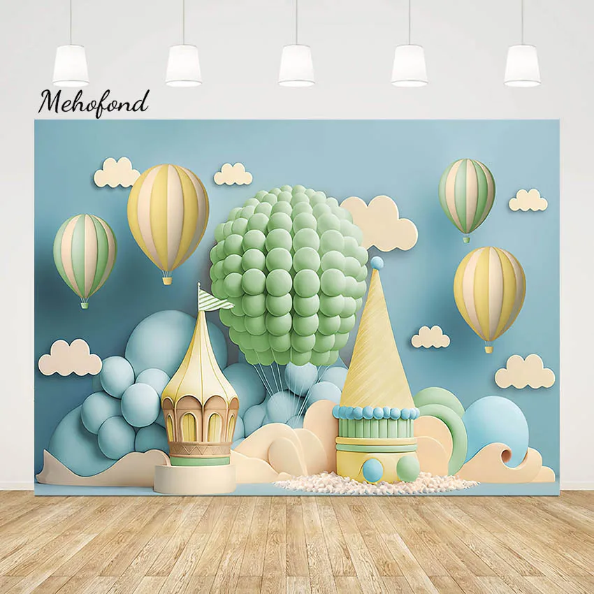 Mehofond Photography Background Palace Tent Prince Birthday Portrait Backdrop Blue Hot Balloon Cloud Decoration Photo Studio