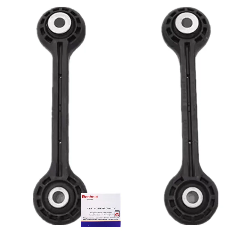 

8K0411317D 8K0411317C 8K0411317E 8K0411317A Передняя тяга стабилизатора стабилизатора поперечной устойчивости Шатун для AUDI A4 B8,A5,A6 C7,A7,Q5,RS4,RS5,RS7