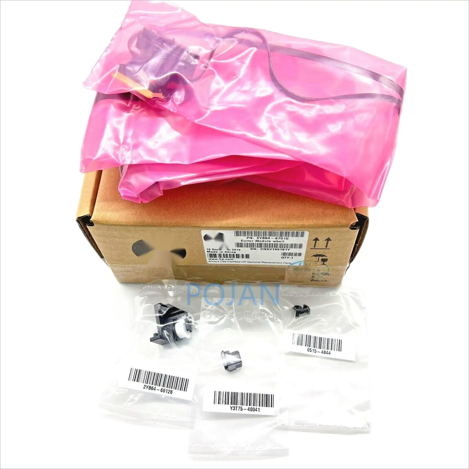 Imagem -02 - Apto para Designjet T1600 T2600 Xl3600 Pmk3 Yb64-67010 Peças do Plotador da Impressora do Motor da Correia do Cortador Pojan 2yb6467047