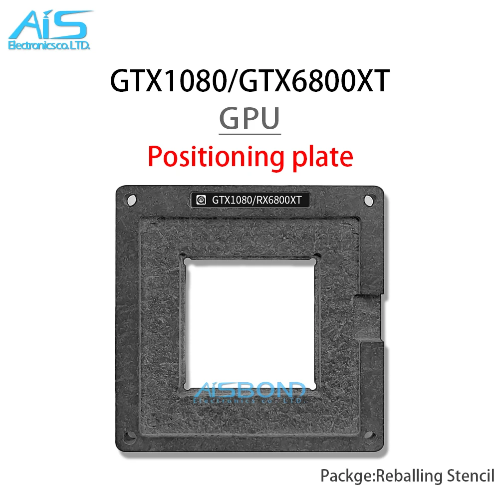 GPU BGA Reballing Stencil Template Station For GTX1080 RX6800XT 215-121000177 Positioning Plate Plant tin net Steel mesh