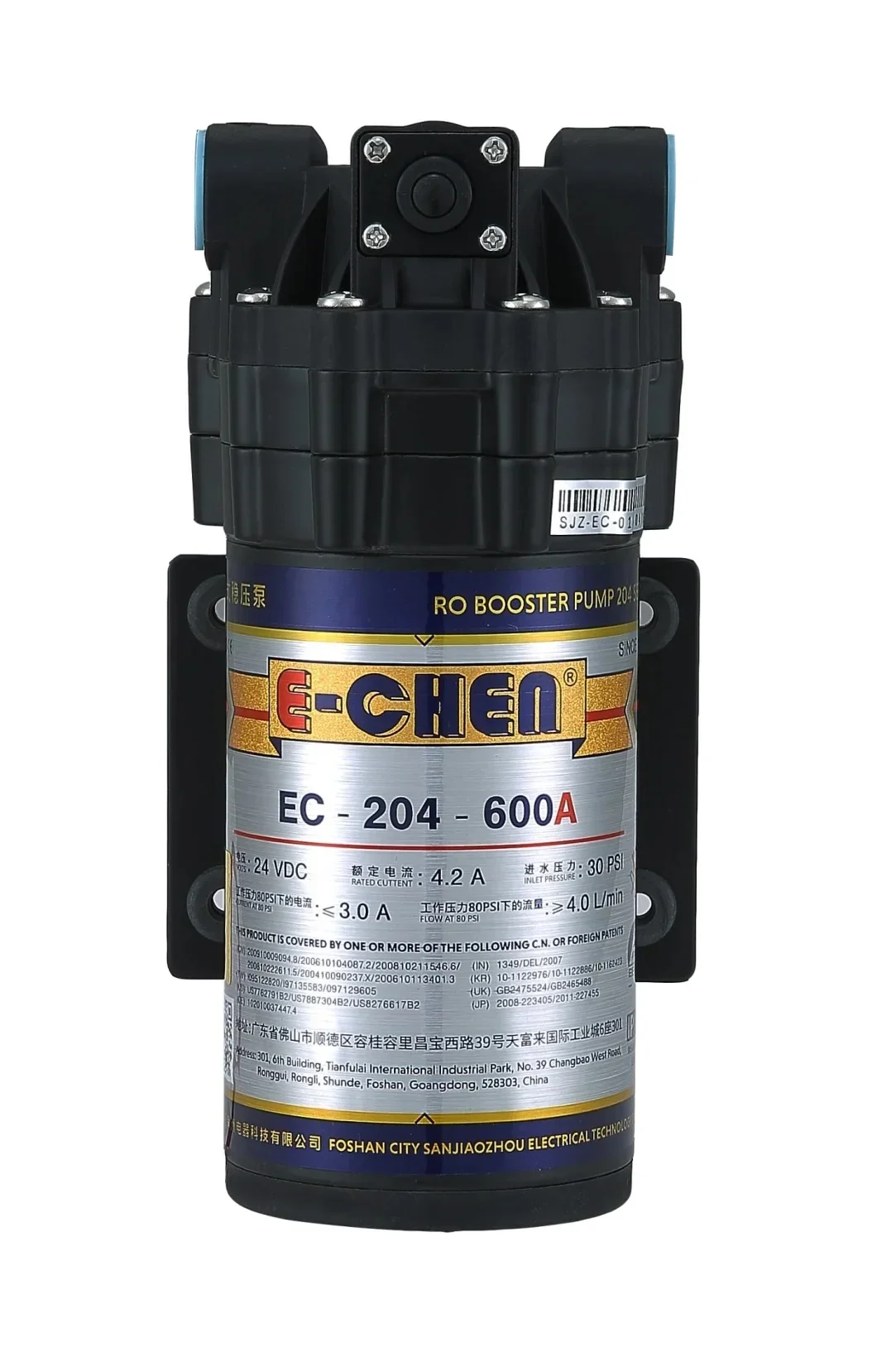NF E-Chen EC-204-600A RO Booster Pump 600GPD Water Purification System High Pressure Diaphragm Pump DC 24V 4.0LPM@80psi inlet 30