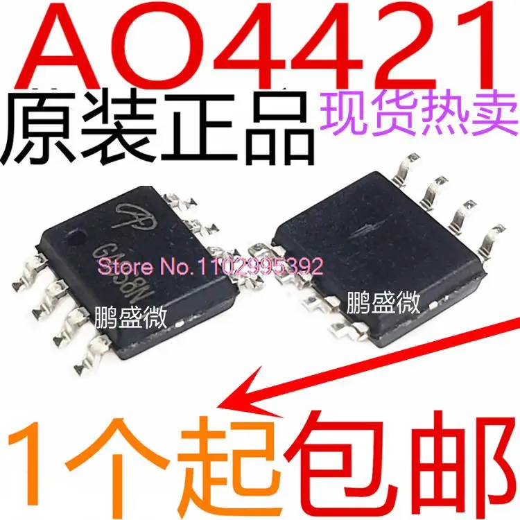 

10PCS/LOT AO4421 SOIC-8 P -60V/-6.2A MOSFET() Original, in stock. Power IC